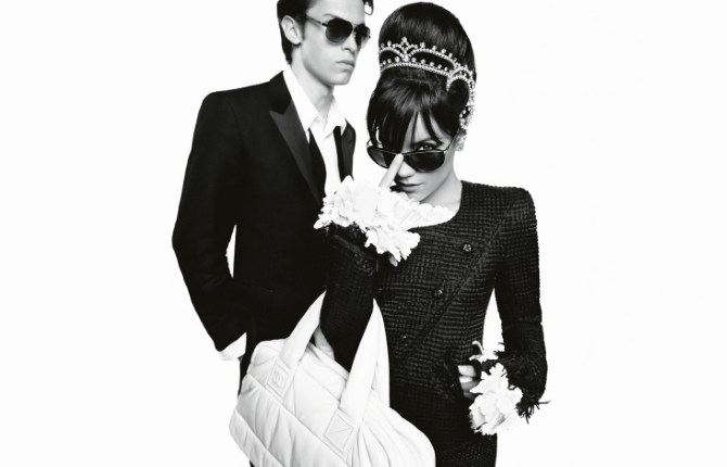 Ilustracija | Foto: Karl Lagerfeld / Chanel
