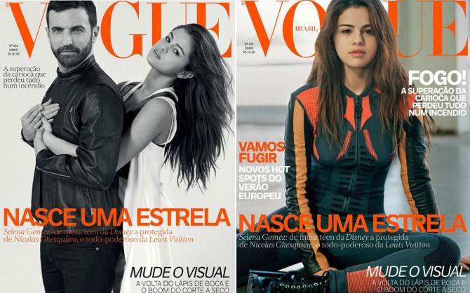 Brazilski Vogue za lipanj 2016.