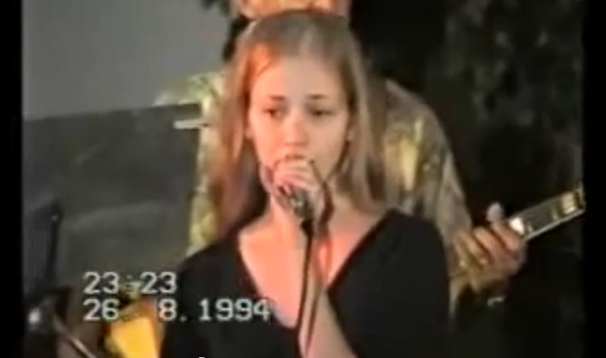 Jelena Rozga 1994. godine | Screenshot, YouTube