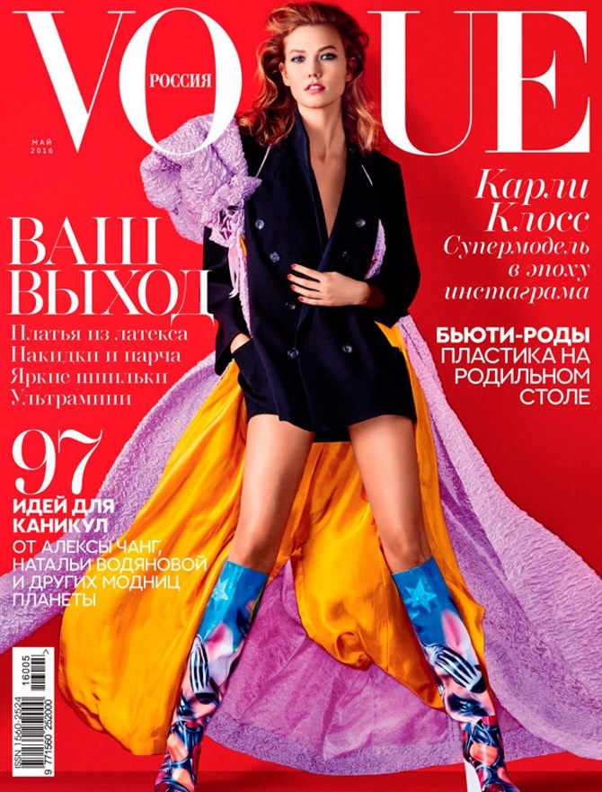 Karlie Kloss za ruski Vogue