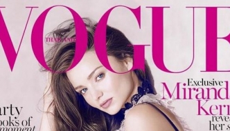 Romantična Miranda za tajlandski Vogue
