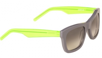 A'marie: Sunčane naočale za ljeto 2015.
