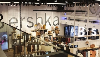 Bershka, Pull&Bear i Stradivarius otvorili online shopove za Hrvatsku