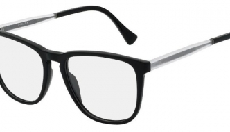 Tražite dioptrijske naočale? Imamo 14 prijedloga za vas!