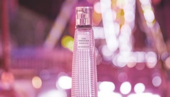 Miriše na proljeće: Cvjetna verzija kultnog Givenchyjevog parfema
