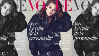 Pariški Vogue potvrdio: Grace Elizabeth je stvorena za velike priče