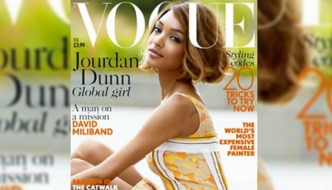 Naslovnica za povijest: Jourdan Dunn u Pradi za Vogue UK!