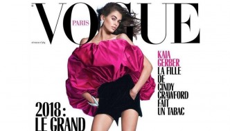 Kaia Gerber postaje ozbiljna priča, pao je i veliki pariški Vogue