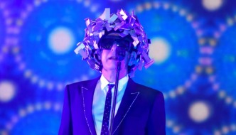 Odbrojavanje do spektakla: Pet Shop Boys premijerno u Hrvatskoj