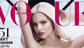 Plavuša koju Lagerfeld obožava: Sasha Luss u Chanelu za Vogue