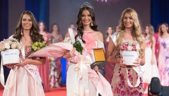 Tea Mlinarić iz Senja je Miss Hrvatske 2017.