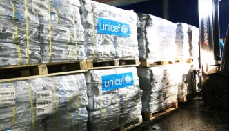 UNICEF dostavio 13,5 tona zaštitnih cerada