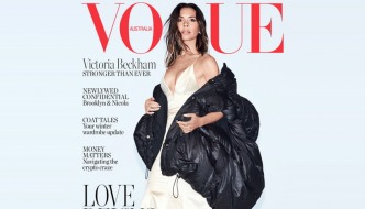 Victoria Beckham nosi Gucci na naslovnici Voguea