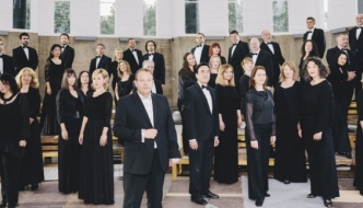 Wiener Concert u Lisinskom povodom 75. godišnjice Zbora HRT-a