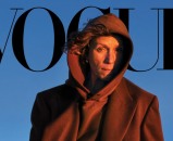 Glumačka legenda Frances McDormand krasi Vogue