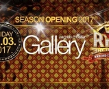 Nova sezona na Jarunu: Gallery club otvara vrata 31. ožujka!