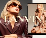 Paris Hilton je novo lice prestižnog Lanvina