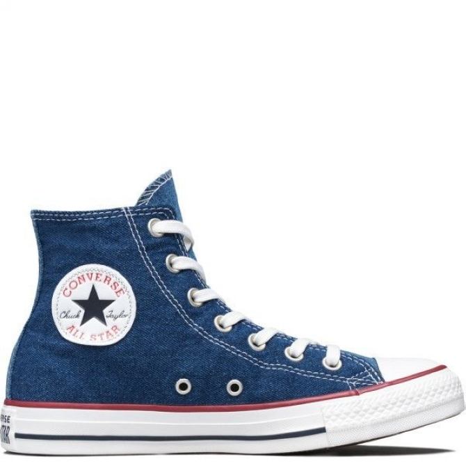 Converse tenisice (unisex): 639 kn   -50% - 319,50 kn