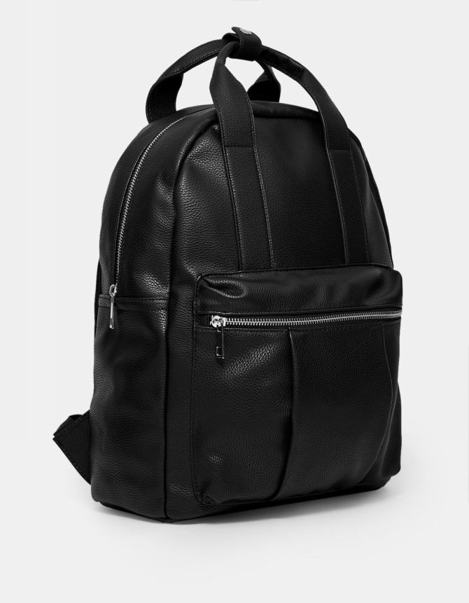 Ruksak, Stradivarius - 149,90 kn