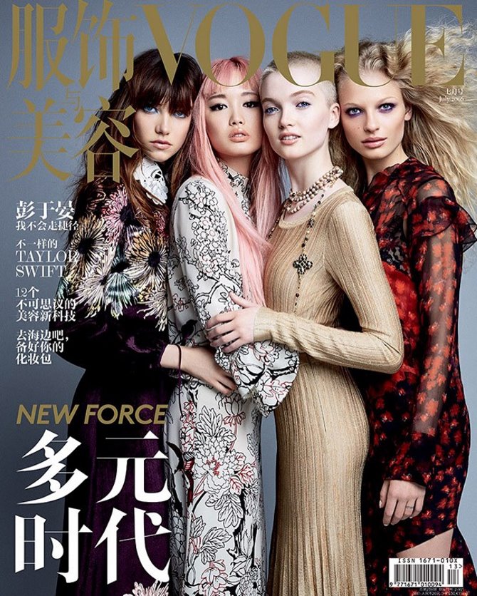 Nadolazeće zvijezde modelinga za kineski Vogue | Foto: patrick Demarchelier