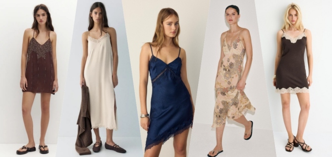 Foto: Zara, Stradivarius, Pull & Bear