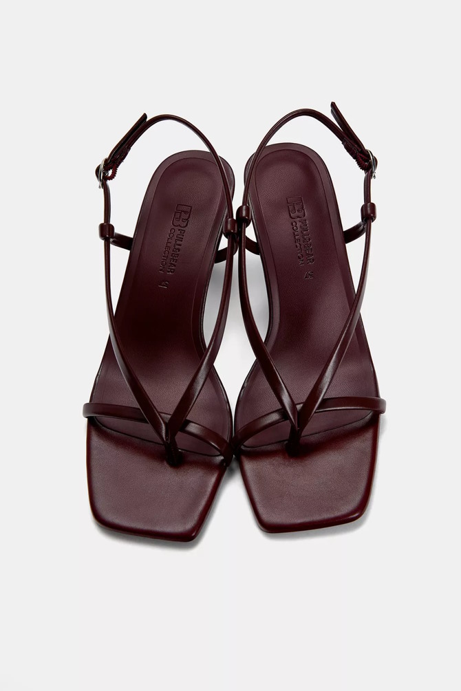 Pull&Bear - 25,99 eura