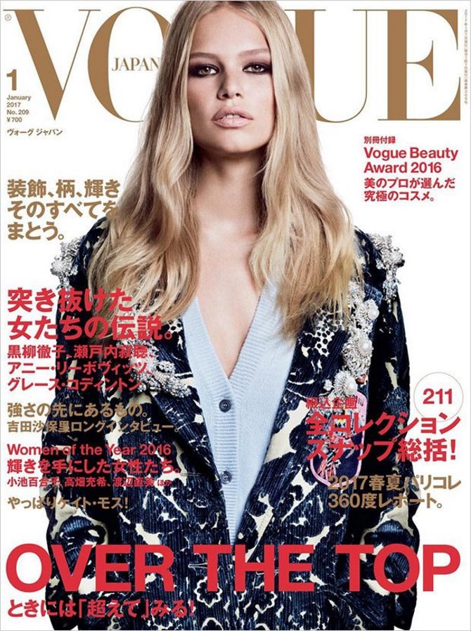 Anna Ewers za japanski Vogue