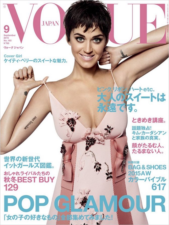 Katy Perry za japanski Vogue