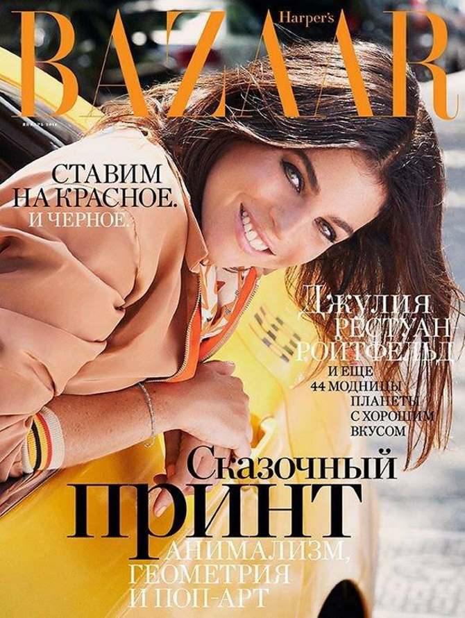 Julia Restoin Roitfeld za Harper's Bazaar