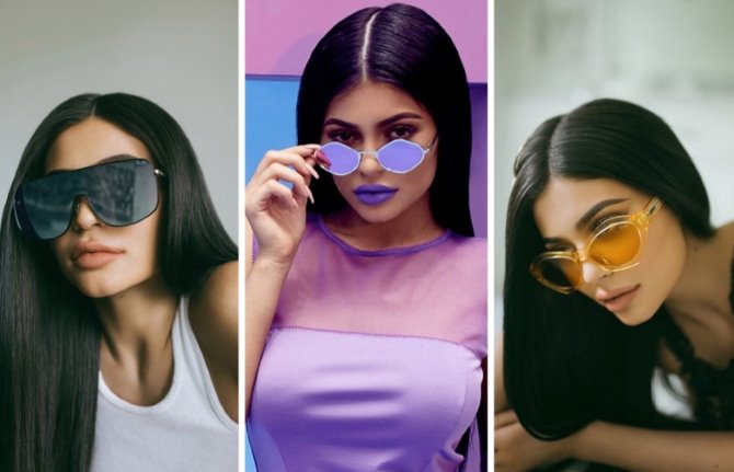 Kylie Jenner x QUAY Australia