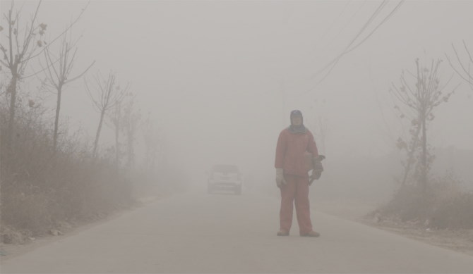 Smog Town