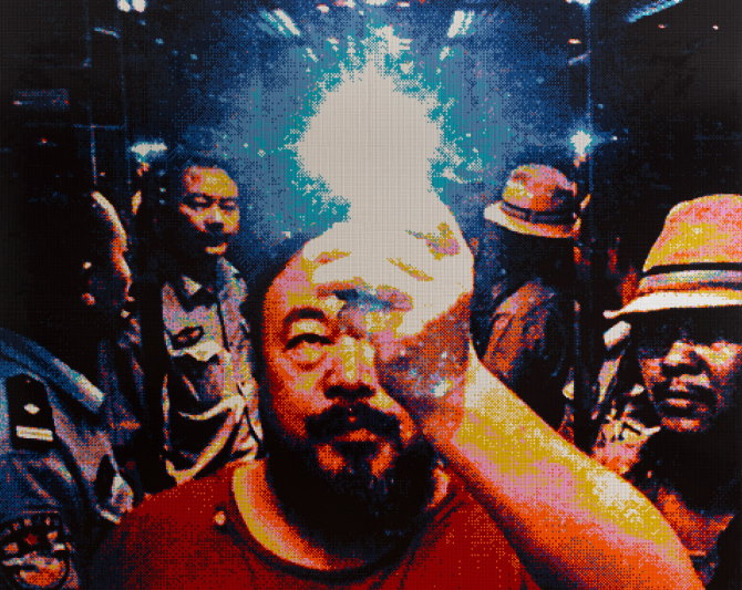 Ai Weiwei „Illumination“, 2019. © Ai Weiwei