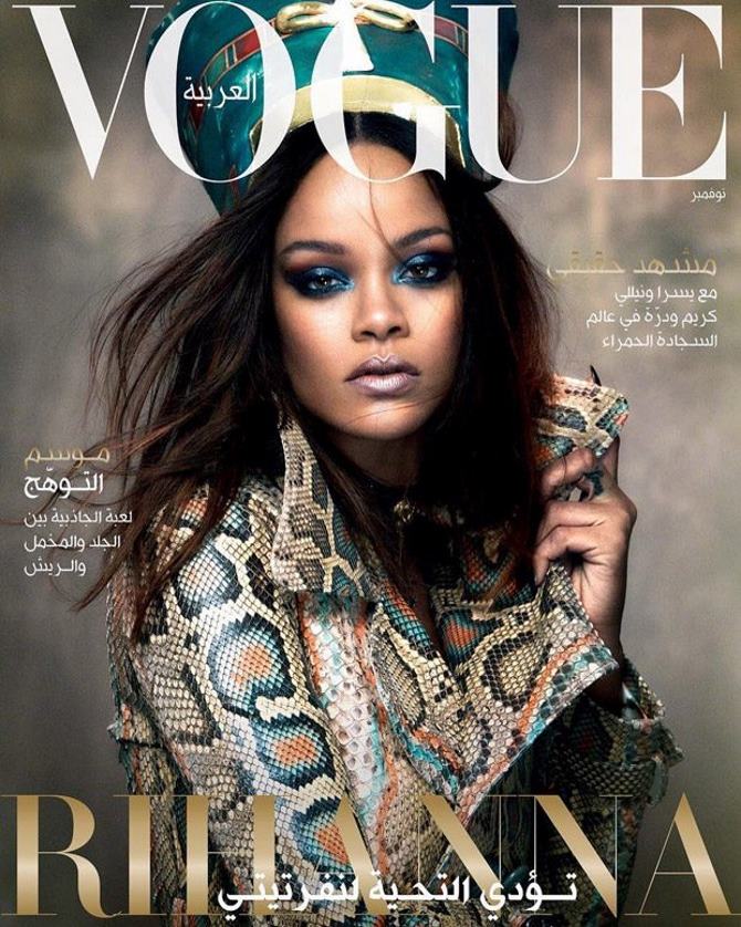 Rihanna na naslovnici arapskog Voguea | Foto: Greg Kadel