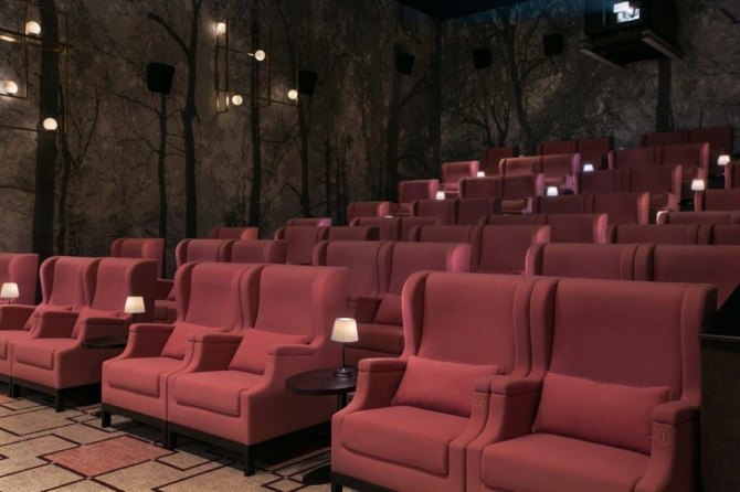 Kaptol Boutique Cinema