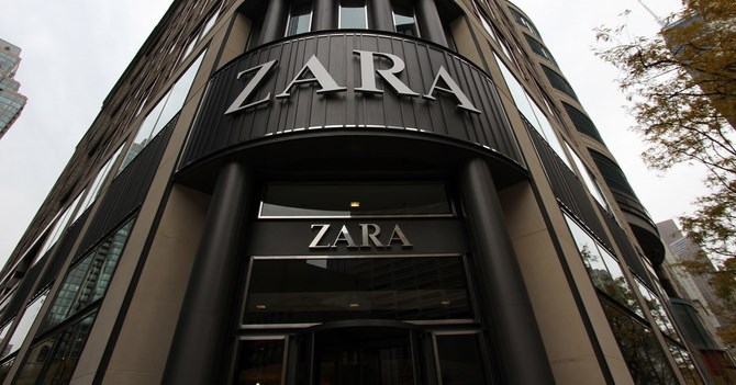 Zara | Ilustracija | Foto: Inditex
