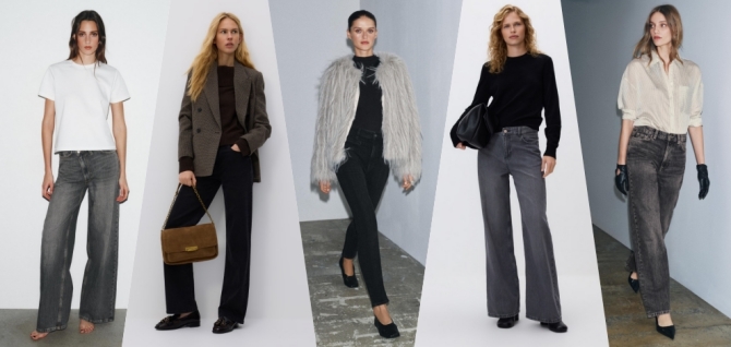 Foto: Zara, Mango, Reserved