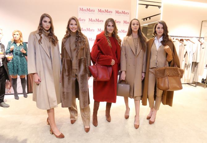 Max Mara za jesen/zimu 2017/2018. | Foto: Matija Habljak/PIXSELL