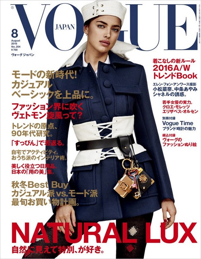 Irina Shayk za japanski Vogue