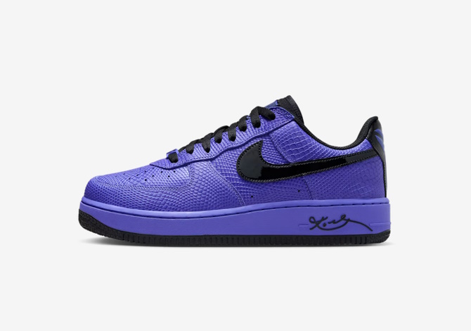 Foto: nike.com