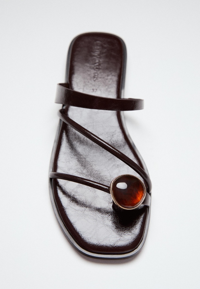 Stradivarius - 25,99 €