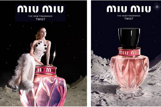 Elle Fanning za Miu Miu Twist