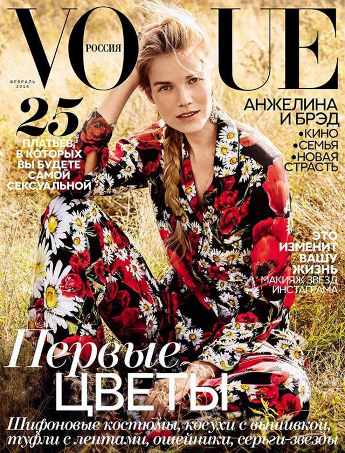 Suvi Koponen za ruski Vogue