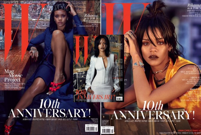 Rihanna za magazin W