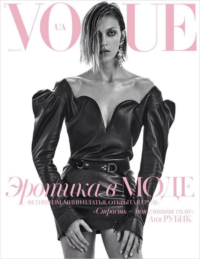 Anja Rubik za ukrajinski Vogue