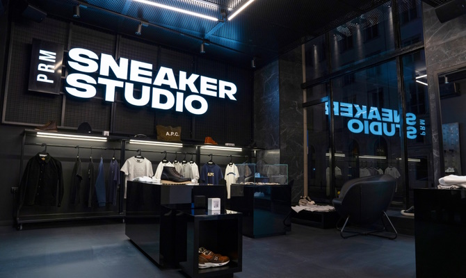 Sneakerstudio. Foto: Answear