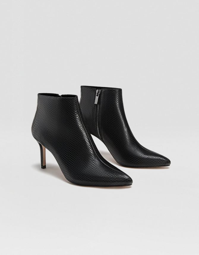 Stradivarius - 249,90 kn