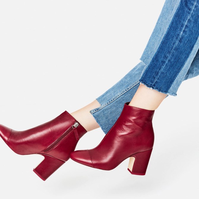 Čizmice by Zara