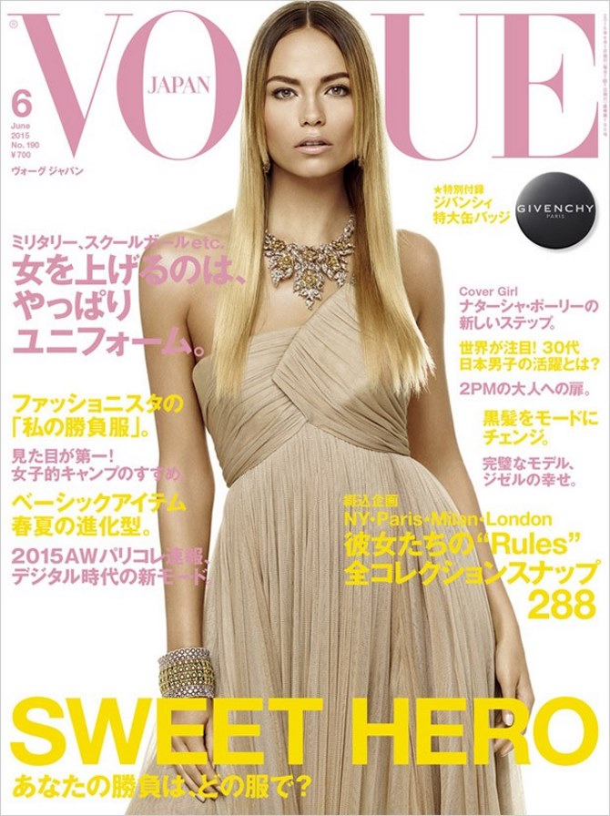 Natasha Poly za japanski Vogue