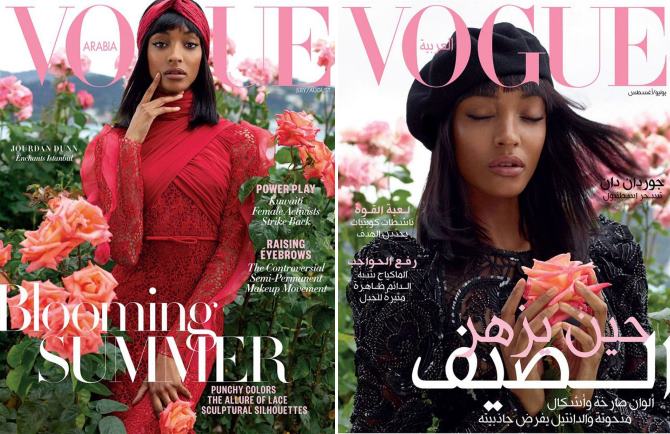 Jourdan Dunn za arapski Vogue