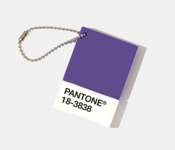 2018. u znaku ljubičaste | PANTONE 18-3838 Ultra Violet